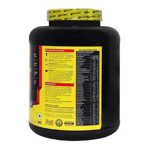 MuscleBlaze Mass Gainer XXL with Complex Carbs and Proteins in 3:1 ratio, 6.6 lb (Chocolate) MuscleBlaze Mass Gainer XXL with Complex Carbs and Proteins in 3:1 ratio, 6.6 lb (Chocolate)