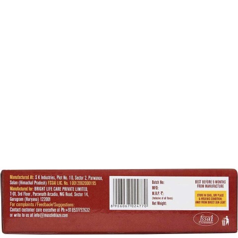 MuscleBlaze Protein Bar (22g Protein), 6 Piece(s)/Pack Choco Delight MuscleBlaze Protein Bar (22g Protein), 6 Piece(s)/Pack Choco Delight