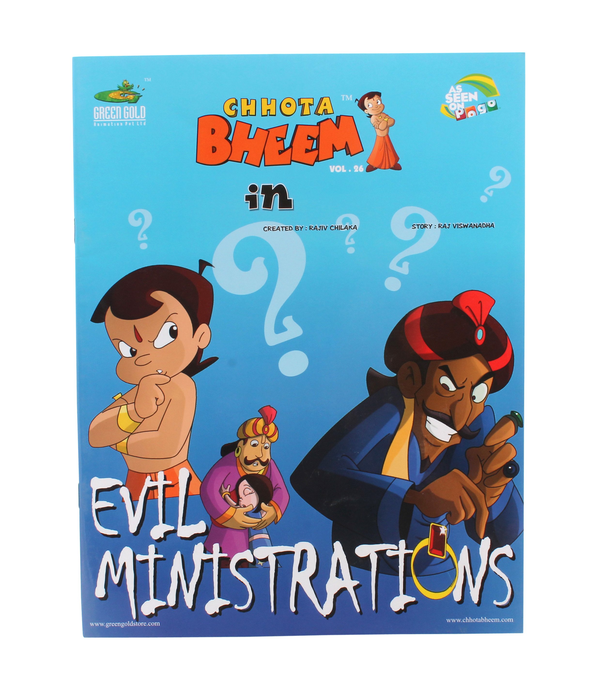 Vol 26 - Evil Ministrations