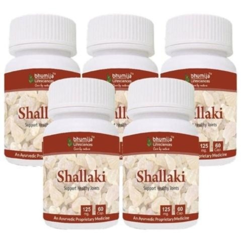 Bhumija Shallaki, 60 capsules - Pack of 5 Bhumija Shallaki, 60 capsules - Pack of 5