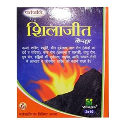 Patanjali Shilajit,  5 g 