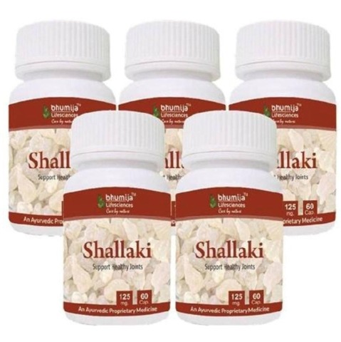 Bhumija Shallaki, 60 capsules - Pack of 5 Bhumija Shallaki, 60 capsules - Pack of 5