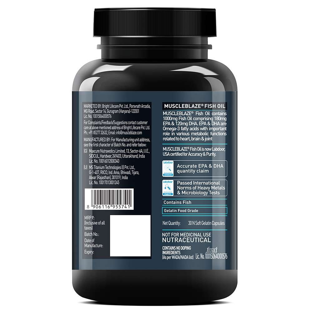 5 - MuscleBlaze Fish Oil (1000 mg) OP,  30 capsules 