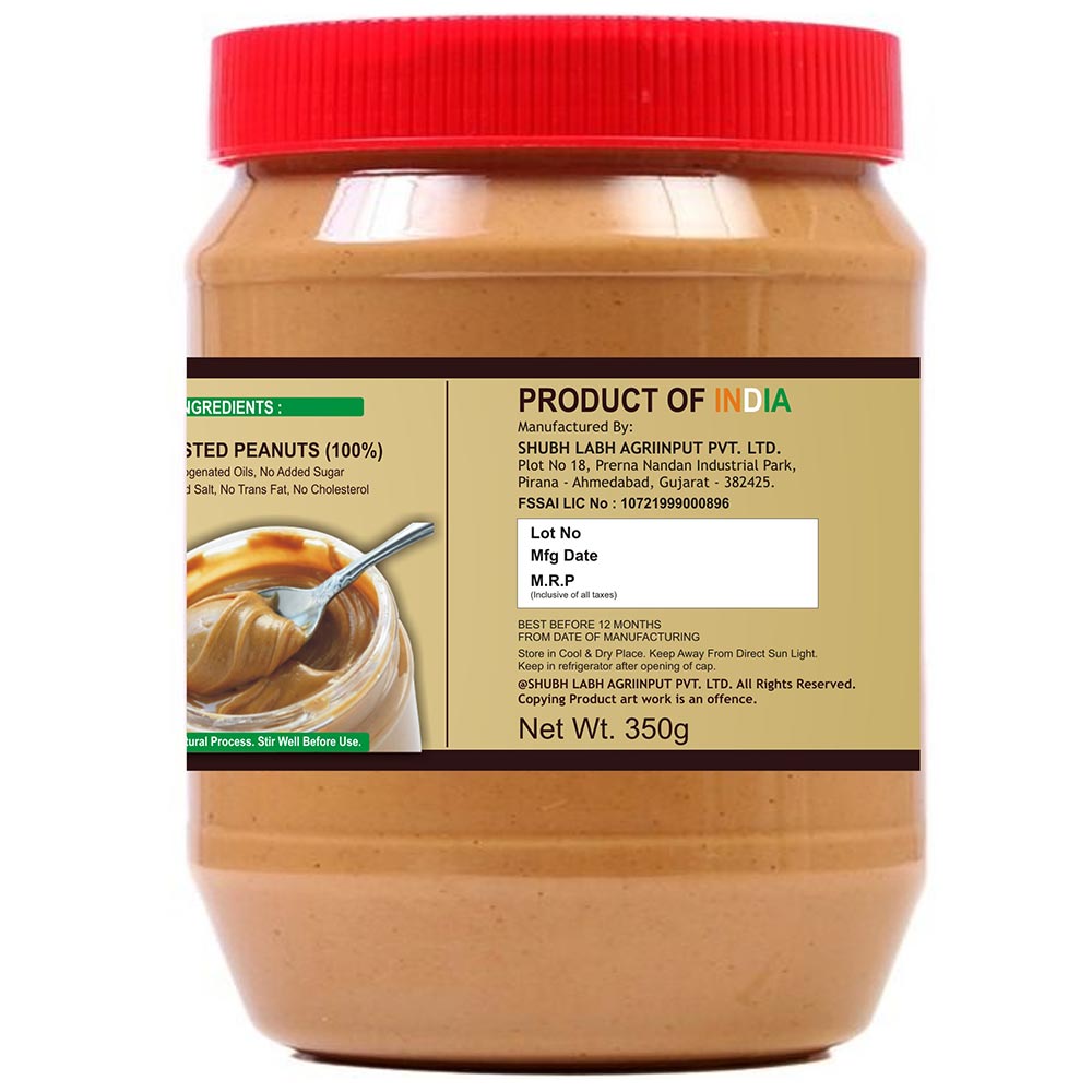 2 - Urban Formmula Natural Peanut Butter,  350 g  Unsweetened Smooth 