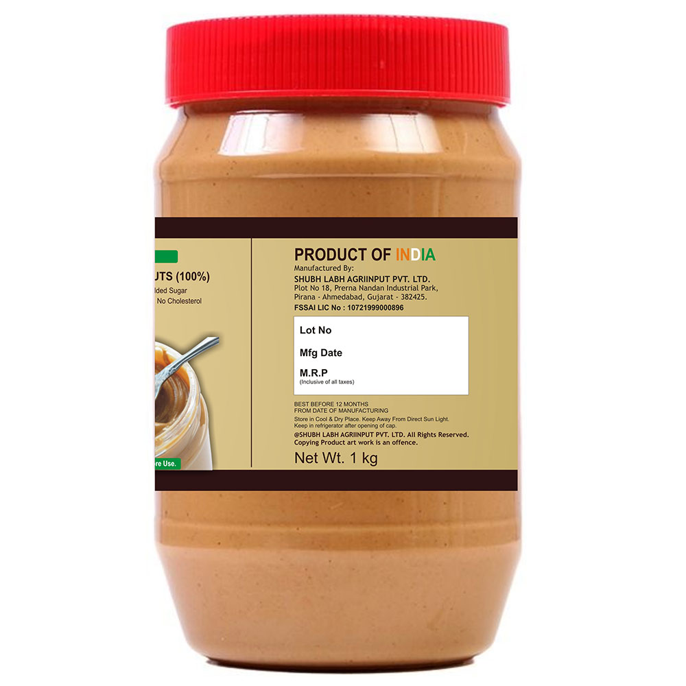2 - Urban Formmula Natural Peanut Butter,  1 kg  Unsweetened Smooth 