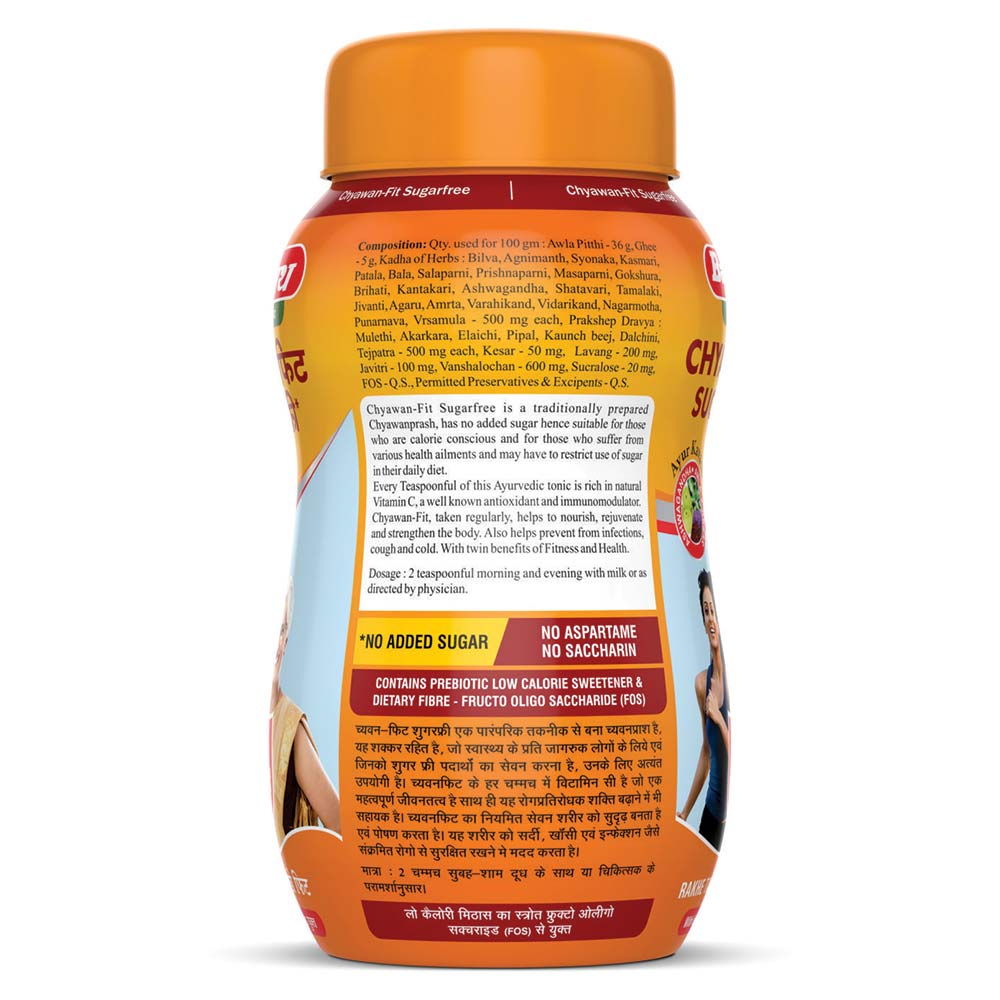 2 - Baidyanath Chyawan-Fit Sugarfree,  0.5 kg 