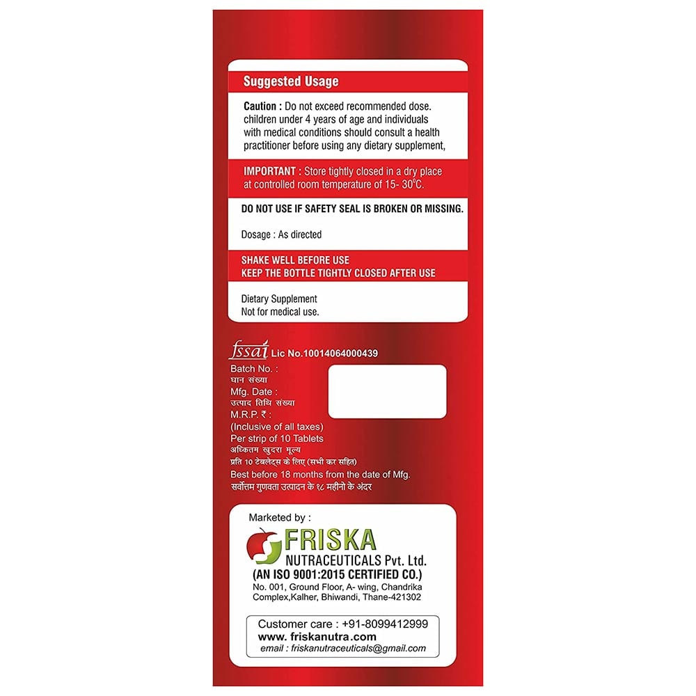 3 - Friska Nutrition Auti Max Syrup,  200 ml  Unflavoured 