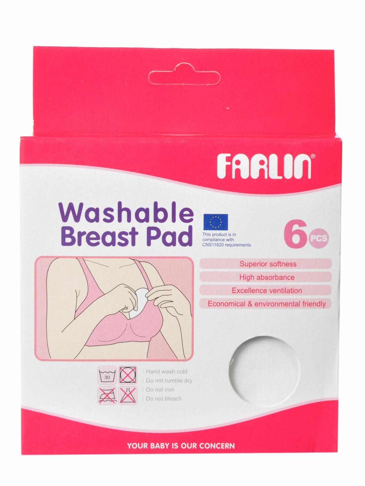 Farlin Washable Breast Pad
