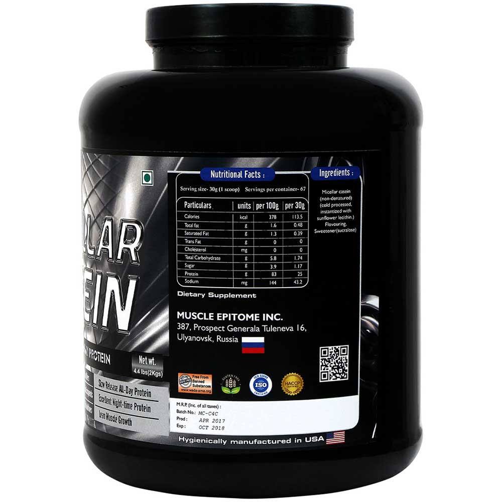 Muscle Epitome 100% Micellar Casein,  4.4 lb  Deluxe Chocolate 
