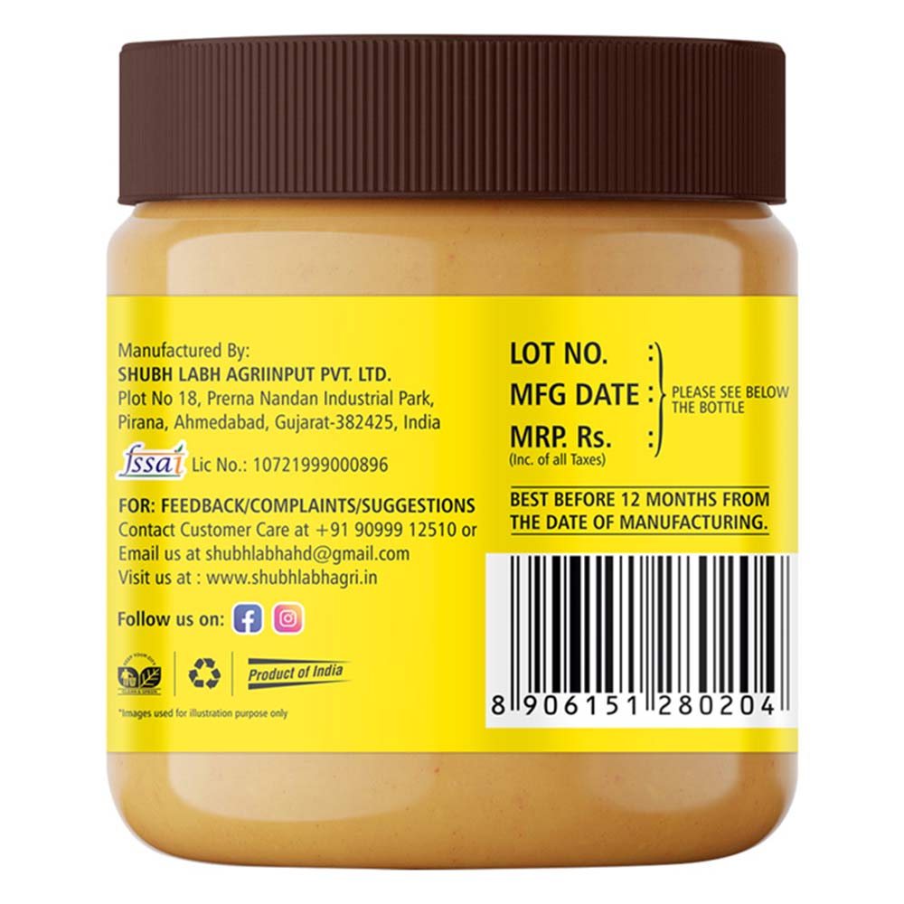2 - Urban Formmula Banana Peanut Butter,  500 g  Crunchy 
