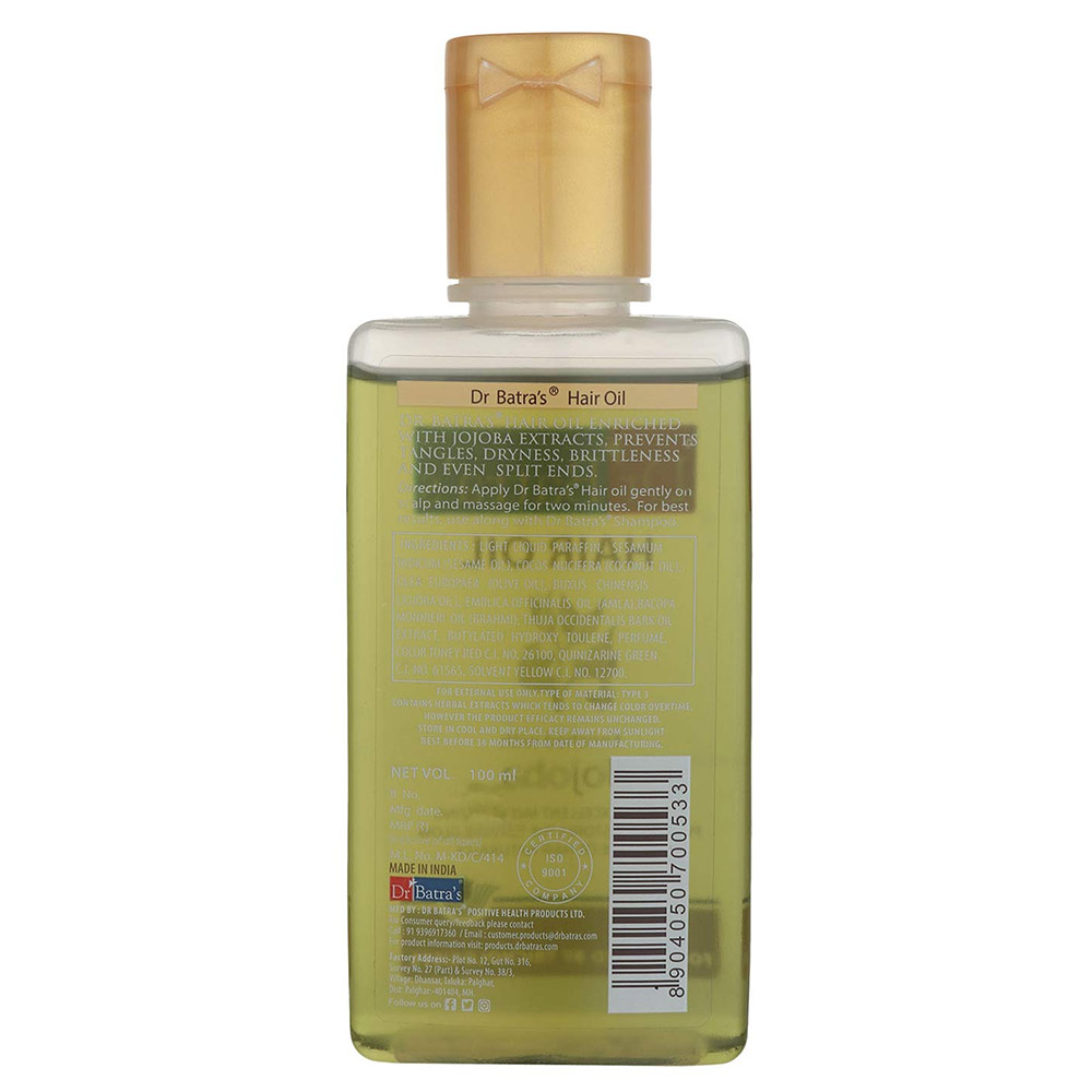 2 - Dr Batra's Hair Oil,  100 ml  Enriched with Jojoba 