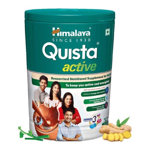 1 - Himalaya Quista Active,  Chocolate  200 g 