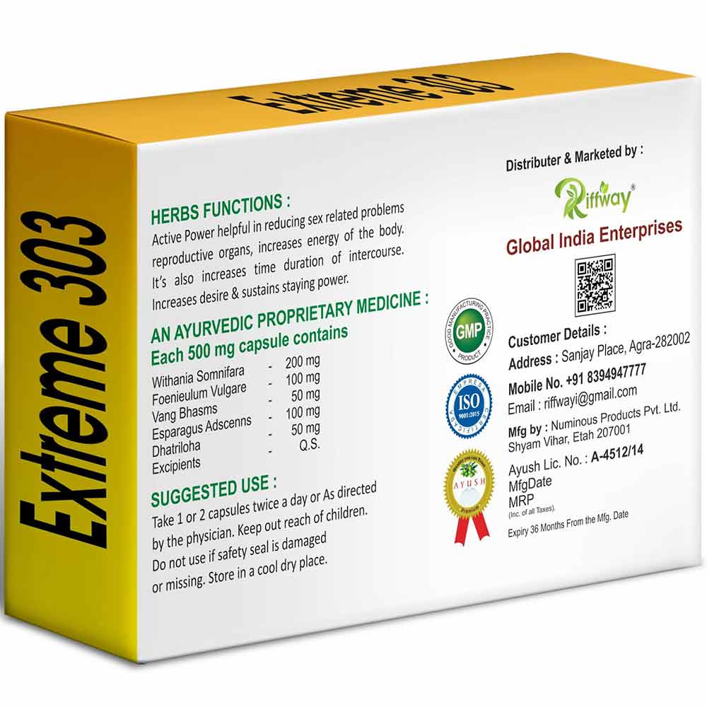 2 - Riffway Extreme 303,  10 capsules 