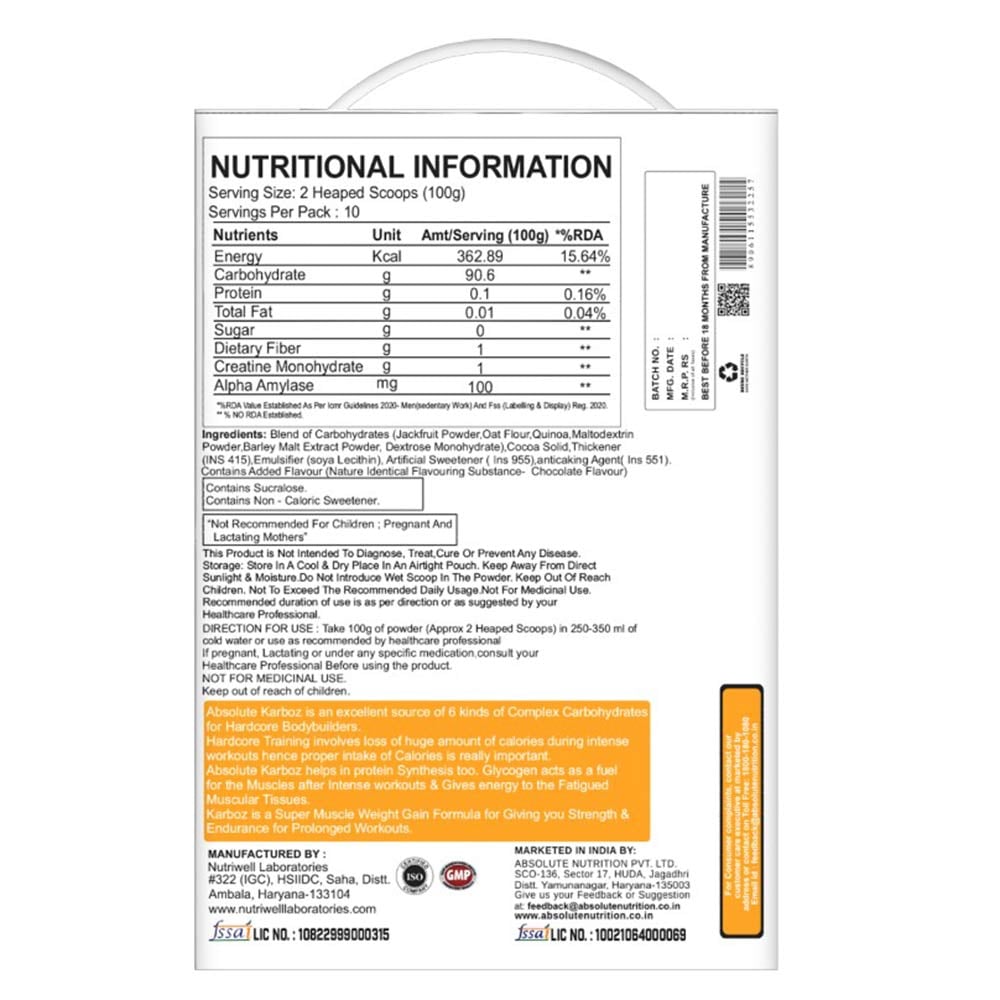 2 - Absolute Nutrition Alpha Karboz,  2.2 lb  Choco Fudge 