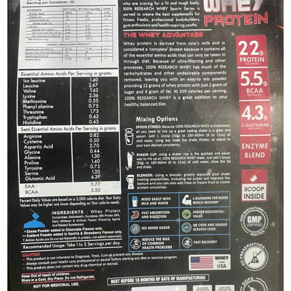 4 - Big Wolf Nutrition Blend Whey Protein,  2.2 lb  Chocolate 
