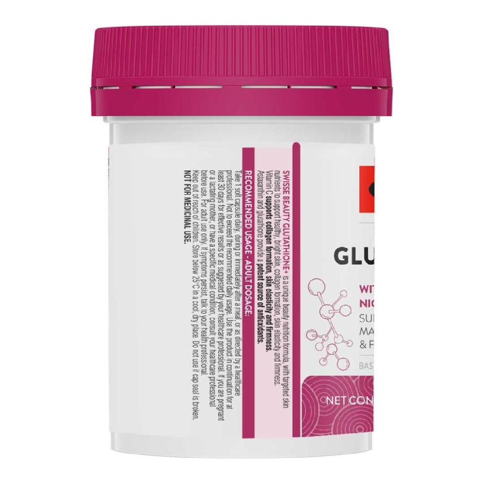 swisse beauty glutathione Beauty Glutathione+ at Best Price in India