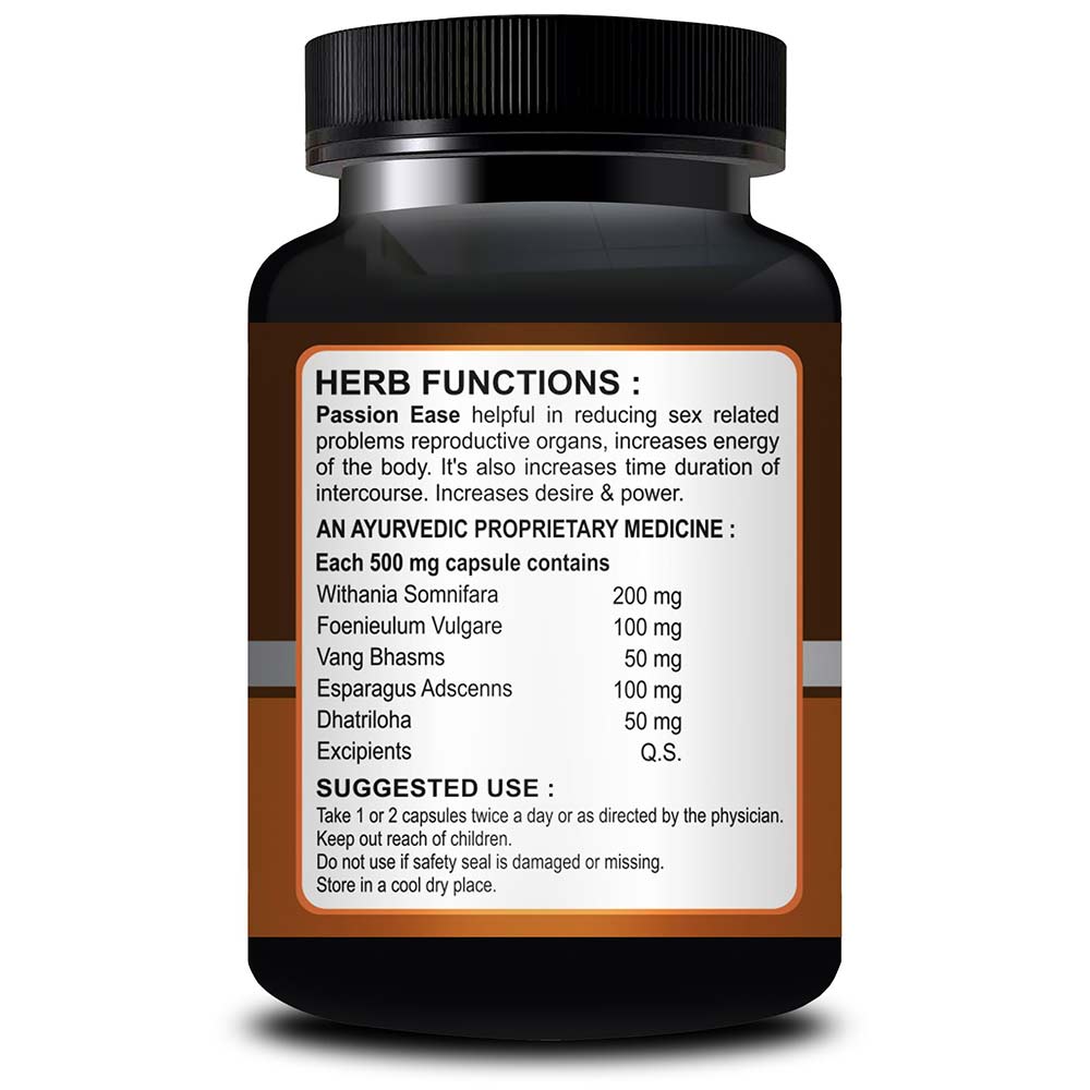 2 - Riffway Passion Ease,  15 capsules 