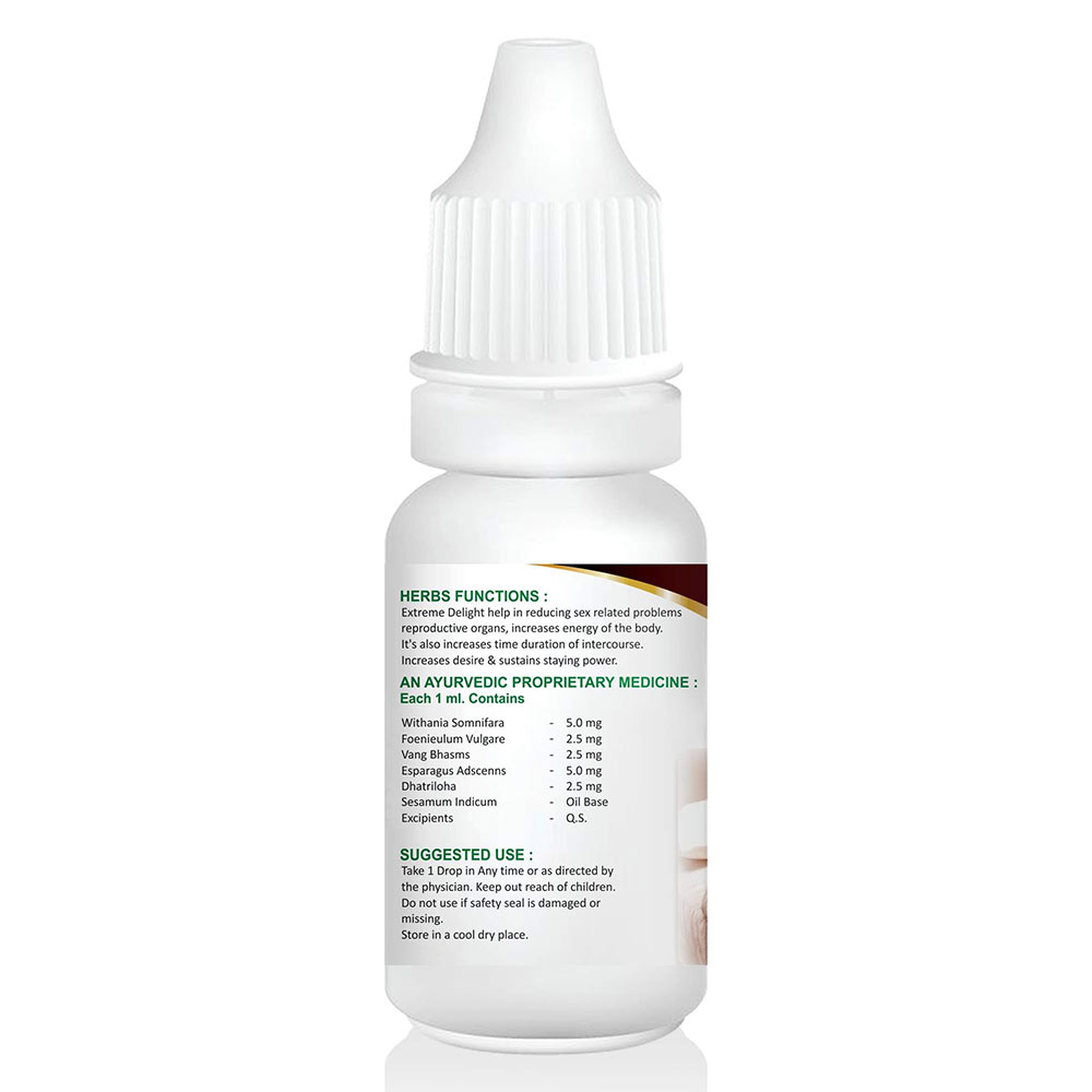 2 - Riffway Extreme Delight,  15 ml 