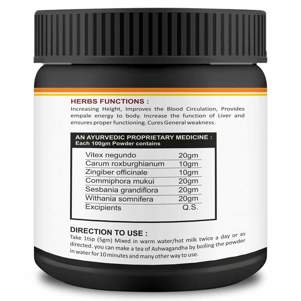 2 - Riffway Height Growth Powder,  100 g 