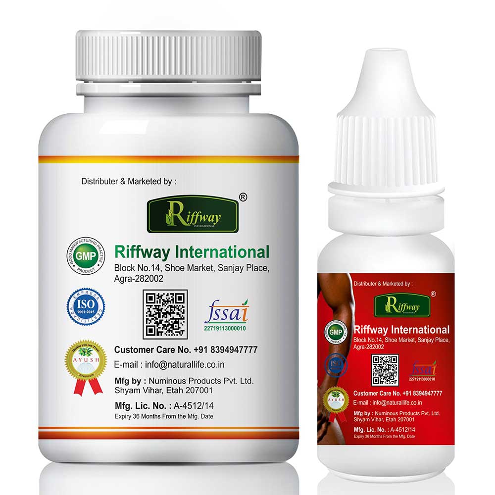 2 - Riffway Extreme 303 60 Capsules & Big Penis Size Oil 15 ml Combo,  2 Piece(s)/Pack 