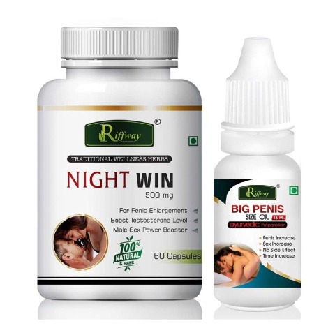 1 - Riffway Night Win 60 Capsules & Big Penis Size Oil 15 ml Combo,  2 Piece(s)/Pack 