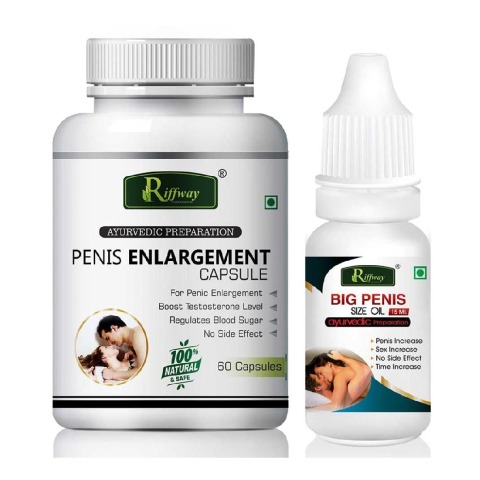 1 - Riffway Penis Enlargement 60 Capsules & Big Penis Size Oil 15 ml Combo,  2 Piece(s)/Pack 