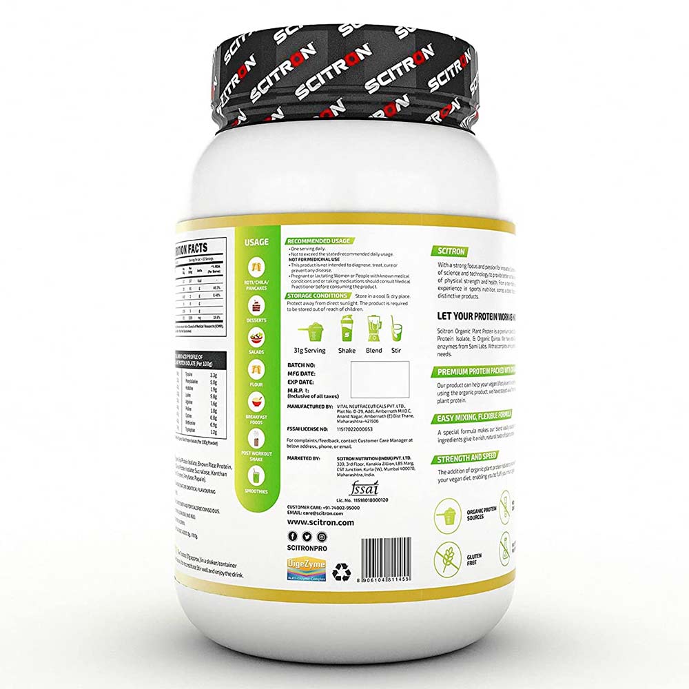 3 - Scitron Organic Plant Protein,  2.2 lb  Mocha 