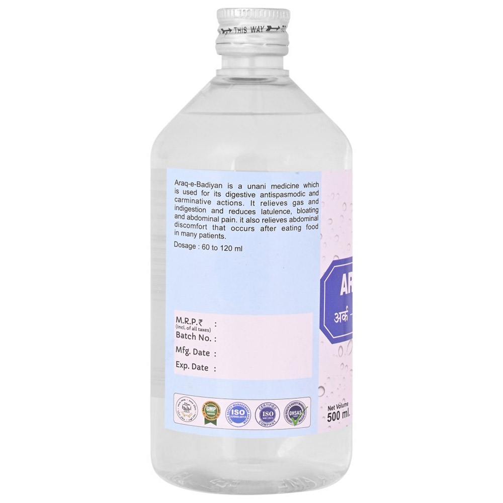 3 - Cipzer Arq-E-Badiyan,  500 ml 