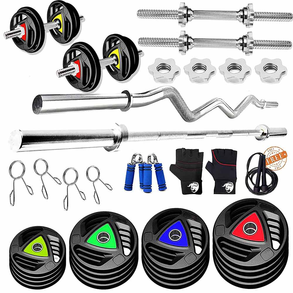 1 - BULLAR 50 kg Professional Metal Integrated Rubber Coated Home Gym Set