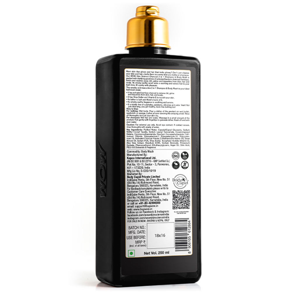 2 - WOW Skin Science Charcoal 2-in-1 Shampoo + Body Wash,  250 ml  with Shea Butter & Vitamin E 