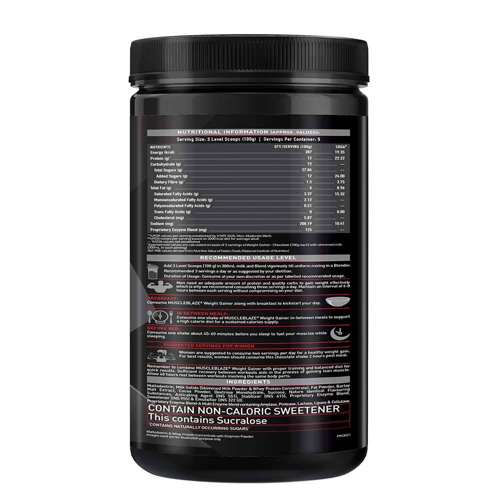 MuscleBlaze Weight Gainer with Added Digezyme 1.1 lb Chocolate - Pack of 2