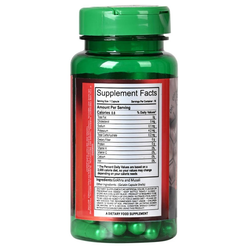 2 - Cipzer Testosteron Booster,  30 capsules  Unflavoured 