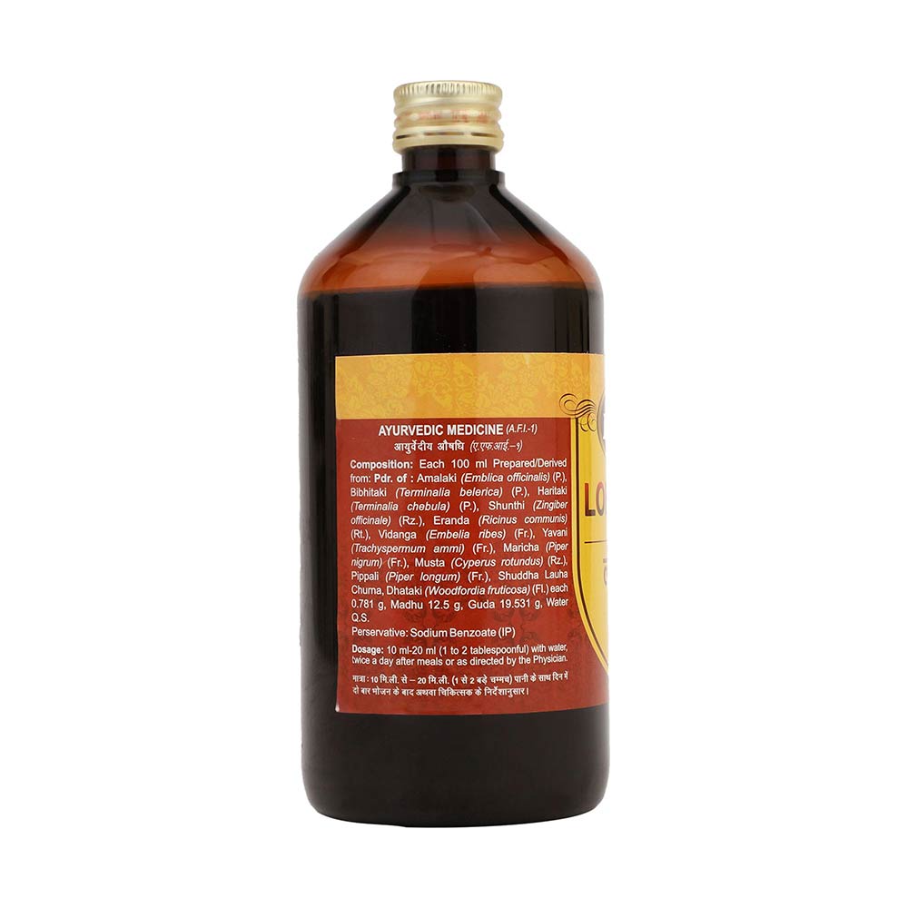 2 - Multani Lohasava (Pack of 2),  680 ml 