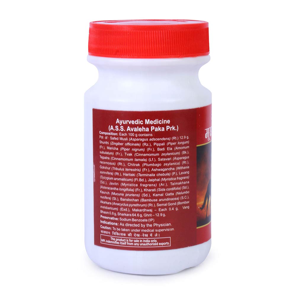 3 - Multani Musli Pak (Pack of 2),  100 g 