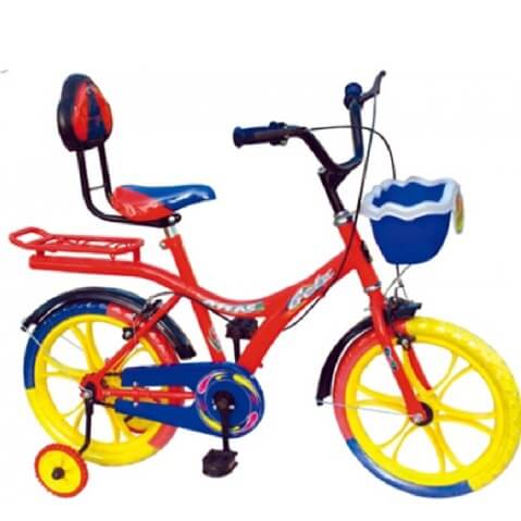 Atlas Getz V2 Bicycle20 Inch,  Orange 