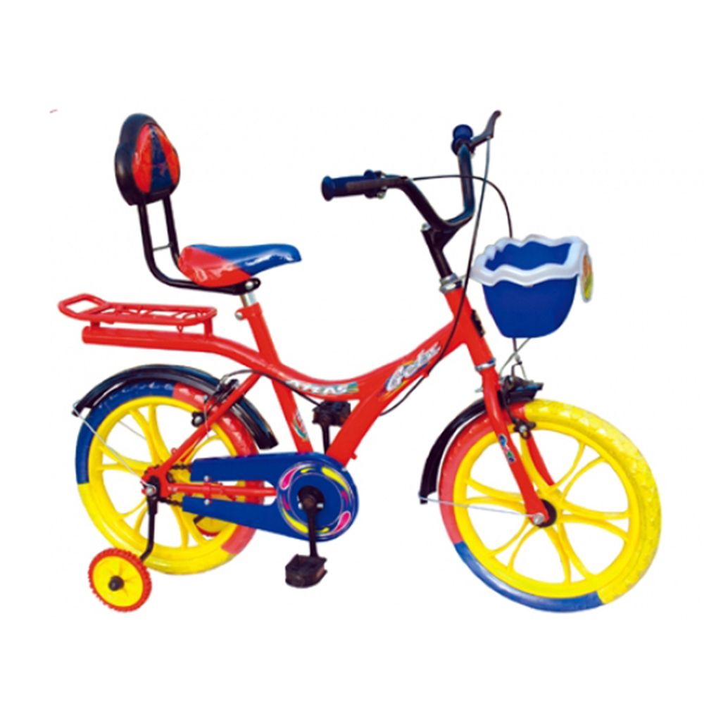 Atlas Getz V2 Bicycle20 Inch,  Orange 
