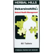 Herbal Hills Dekarsinohills,  60 tablet(s) 