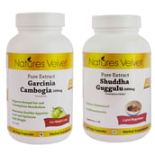 Natures Velvet Garcinia Cambogia + Guggulu (500mg), 120 veggie capsule(s)