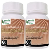 Bhumija Bhumiprash Chyawanprash (Pack of 2), 60 capsules