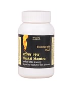 Tansukh Shakti Mantra,  60 capsules 