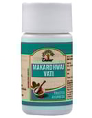 Dabur Makardhwaj Vati,  40 tablet(s) 