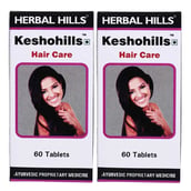 Herbal Hills Keshohills, 60 tablet(s) - Pack of 2