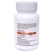 Biotrex Iron (65 mg),  60 tablet(s) 