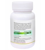 Biotrex Shigru (250 mg),  60 capsules 