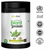 4 - NutraFirst 100% Natural Plant Protein, Raw Chocolate 1.1 lb