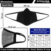 5 - Strauss Unisex Anti-Bacterial Protection Mask with Vent,  Small, Grey 