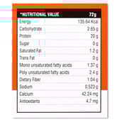 supplement - Herbchick Chicken Bars,  6 bar(s)  Achari 