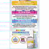 6 - Energya Vitaminolytz, 10 tablet(s) Pineapple