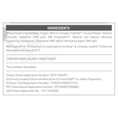 3 - MuscleBlaze Biozyme Collagen Whey,  2.2 lb  Gourmet Chocolate