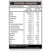 supplement - NourishVitals Roasted Chia Seeds,  0.2 kg  Natural (Pack of 2) 